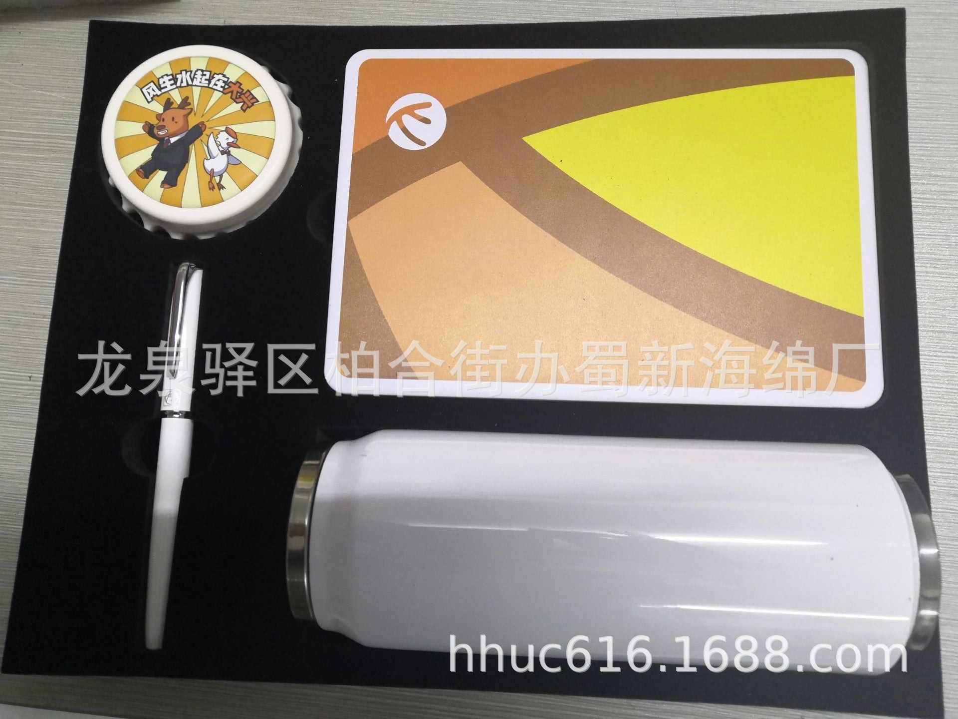 保温杯内卡定位包装泡棉/礼品盒内衬eva包装泡沫/笔记本内卡海绵