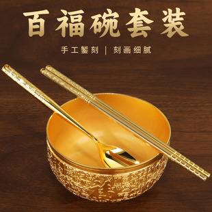 ���xɳ��ٸ�����������׽���������~���b�Ʒ�[�����Ô[�O����
