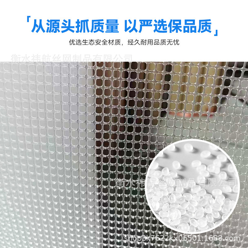 土工格栅鱼塘防护网黑色养殖塑料网方格土工格栅果园玉米塑料网格|undefined