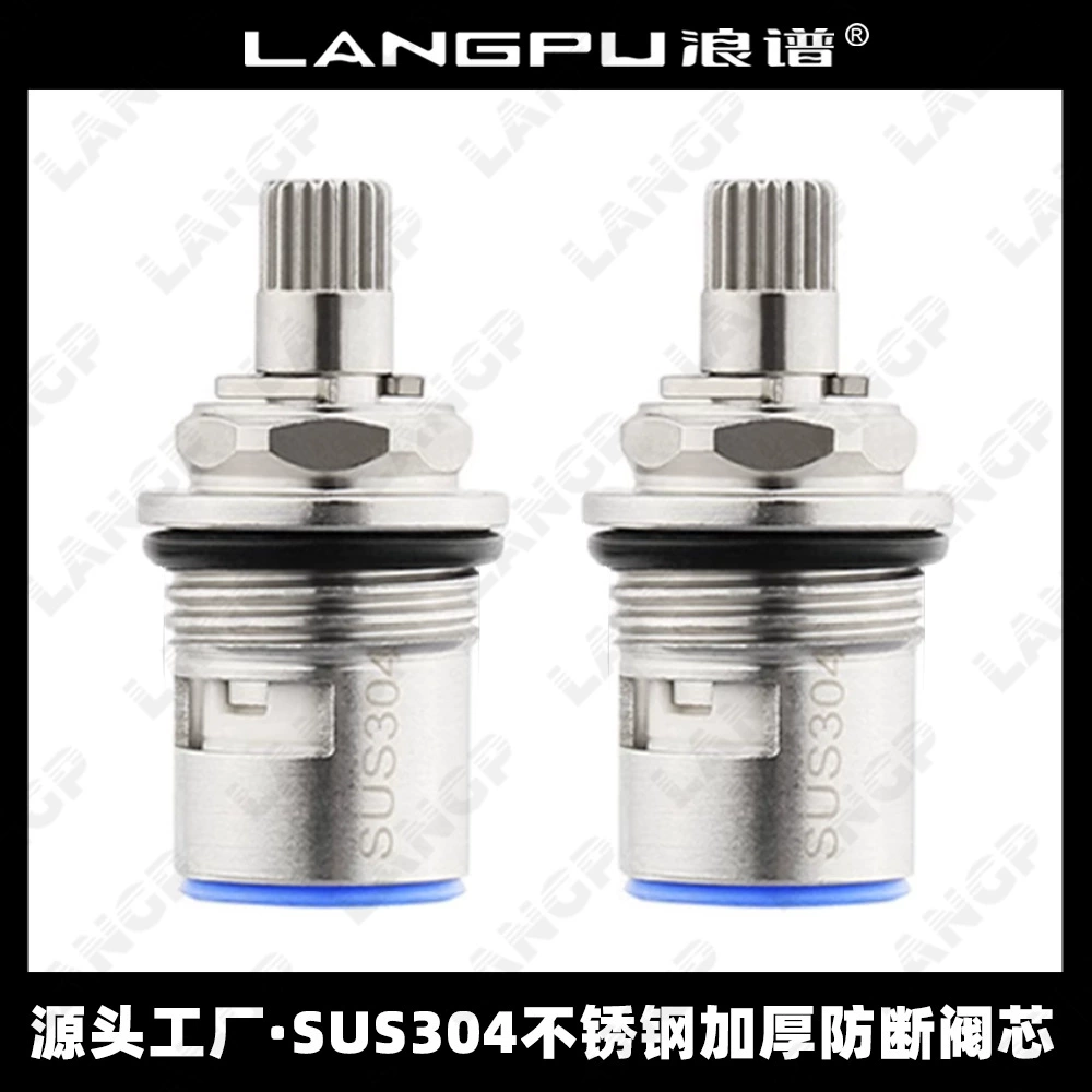 Кран 304 из нержавеющей стали сердечник быстро открывающий угловой клапан цельномедный керамический сердечник клапана универсальный одноохлаждающий водяной выключатель горячий и холодный