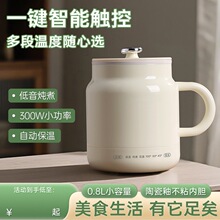 늟��󱭼ӟ�ţ��������һ��ʳС�͟�ˮ�B������һ�w���{��