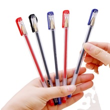 �²�GP-2258�������Ա� 0.5mmȫ������Ա� ��ɫ���Ա�