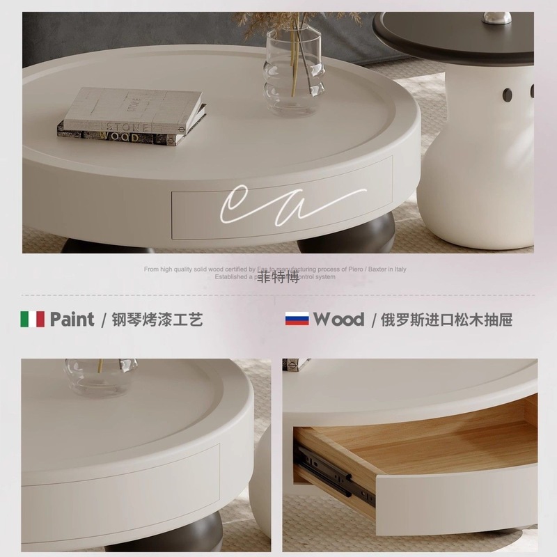 奶油风圆形茶几组合设计师创意烤漆意式极简客厅家用小户型储物柜|undefined