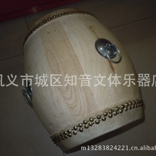 低价供应凤鸣牌战鼓 木质战鼓 牛皮战鼓 警示鼓乐队表演乐器现货