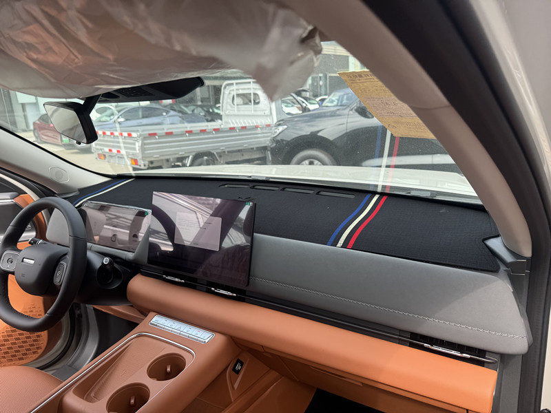 Haval Xiaolong Max Second Generation Central Control Instrument Panel Sun Protection Sunshade Mat Interior Console Decoration Modification