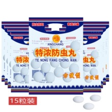 �S��ֱ�N�d�����X����x���������X���l������������15�w�b