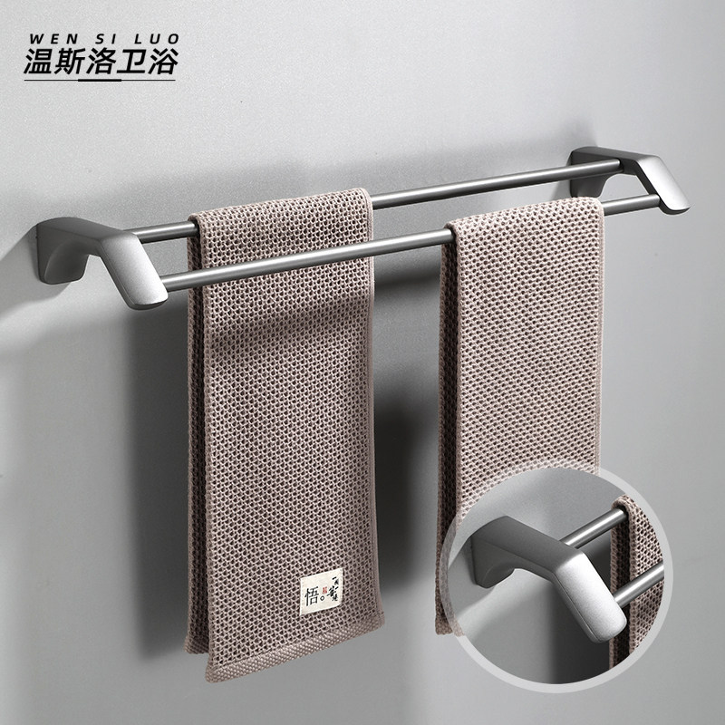 Towel Rack Storage Shelf Double-Rod Bath Towel Rack Bathroom Wall-Mounted Stainless Steel Towel Bar Storage 304 No-Drill Installation