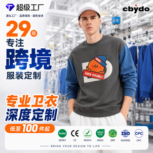�羳�l��Ӷ�����I�����F�w�����Logoӡ���̽�Դ�^���S