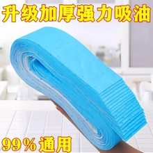 ���͟��C���������ޗl�މ|�ͼ��Ӻ���ͼ��N����ͨ�ý��Ͳ��^�V�W