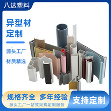 �� ��PVC�D�����Ͳ�U�Ϳ������Ͽ��l���z�βĸ���l��D��Ӷ� ��