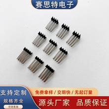 �S�Ҷ���2.0�A�ܷ�ˮ���^�B�m���� 90�����SMT�NƬ ֧��һ������