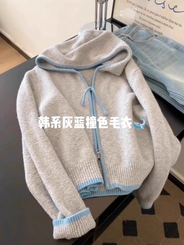 欧货连帽针织开衫女高级感2025秋冬新款撞色拉链休闲软糯毛衣上衣|undefined