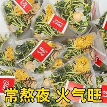 ɏľջy̥ѹӢʲݰҹݲMϻB