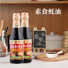 ̨��ԭ�a�{ζ���f�����㹽��ϖ�����300ml���r��ζ�����u��t��