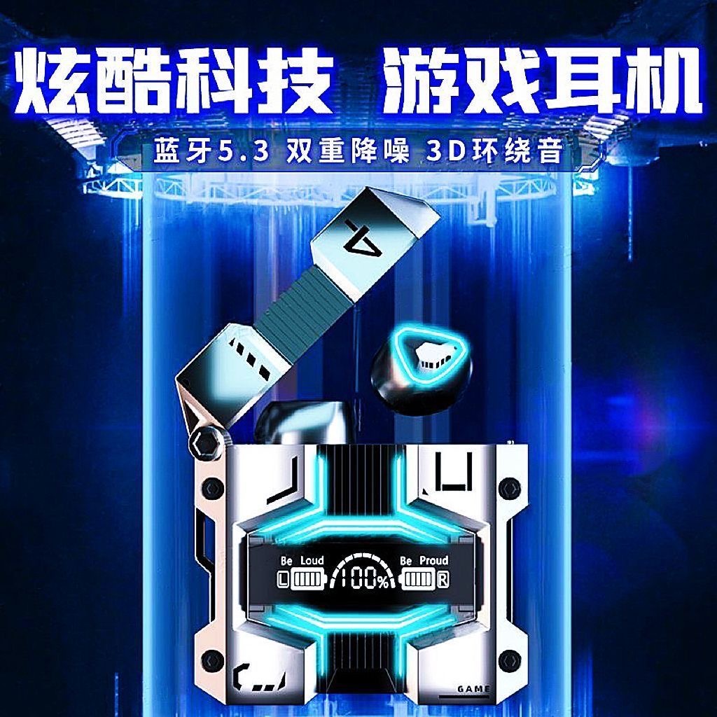 跨境TK爆款大容量电池可给手机充电金属外壳M45无线蓝牙耳机