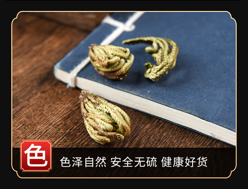 Juan Bai (Selaginella tamariscina) — Dried Resurrection Fern Herb, 500g quality and texture