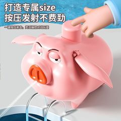 2025新款夏季网红同款爆款哪吒魔童脑海飞天猪水枪儿童玩具礼物