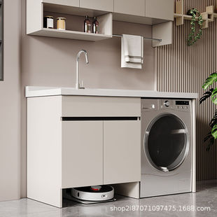 Honeycomb aluminum balcony washing machine cabinet combination sweeping robot laundry table custom cabinet with washboard integrated laundry cabinet