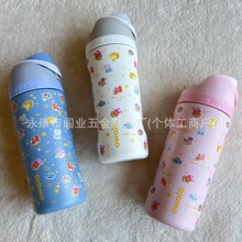 owala���ر�freesip kids 16ozˮ�����P������\��ˮ���羳ʷ�R��