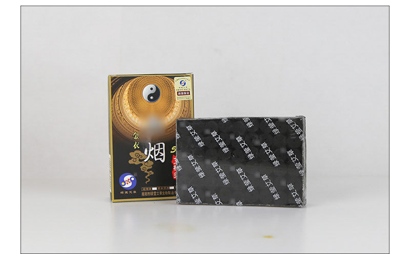 Smokeless Moxa Cones Ai Zhu 54 Count 14x27mm Low Smoke Charcoal Moxibustion for Shoulder Neck Back Body specifications
