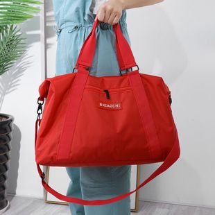 Waterproof Satchel Travel Bag, Shoulder Crossbody Travel Bag, Large Capacity Luggage Bag, Maternity Bag, Clothing Storage Bag, Changzhen
