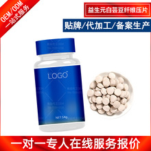 ����Ԫ��ܿ���w�S��Ƭ�ǹ�����OEM ��ʳ��S���߽���������Ƭ����