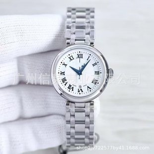 �羳��䓎�С���˙Cе�ֱ���䓷�ˮ��2671ȫ�ԄәCеŮʿ�̄մ��l