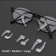 R 76838 Anti-Slip Eyeglass Ear Hooks �����������