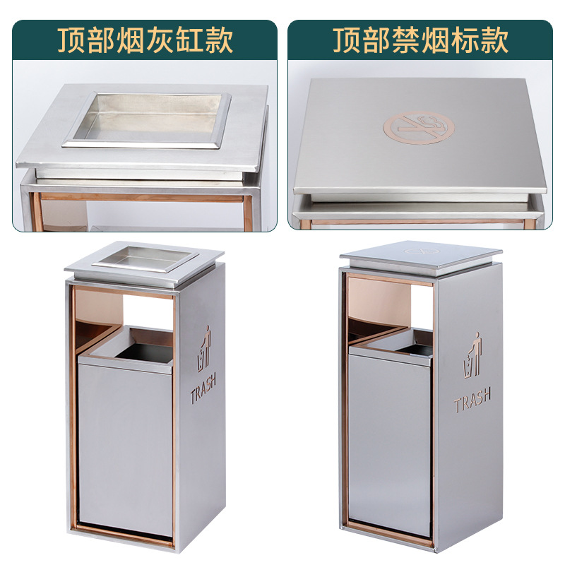 Clasificación exterior basura Hotel vestíbulo ascensor entrada con Cenicero comercial vertical de acero inoxidable caja la fruta LOGO