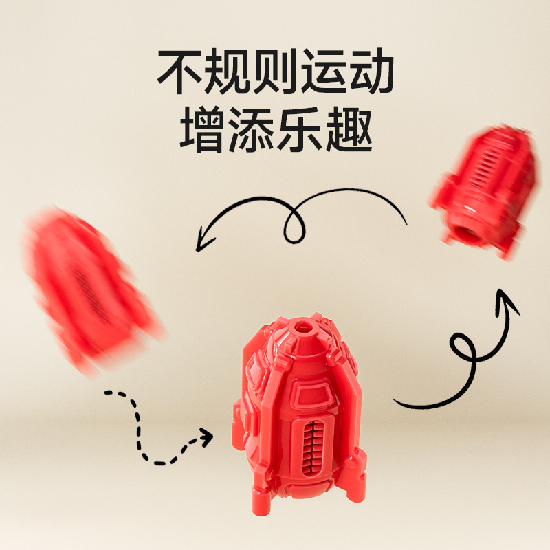Nuevos productos transfronterizos, juguetes con fugas de naves espaciales, rompecabezas para perros, diversión para pasar el tiempo, mascotas, juguetes creativos, juguetes para mascotas