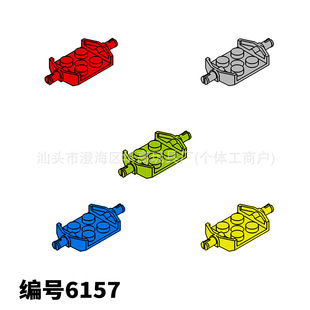�ƽ�����С�w�����ݘ���6157��߷eľ��� ɢ�� ���l
