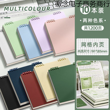 ����ֵ�Pӛ���͹ŷ��α���퓱����Ϸ���퓱��ɲ�