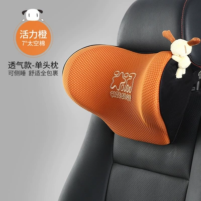 Lumbar Support Cushion Office Chair Waist support - headrest-t-702ms-ch-vibrant-orange