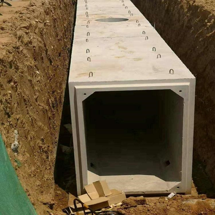 预制箱涵模具方涵模具管廊模具现场施工安装简单便捷浇筑混凝土