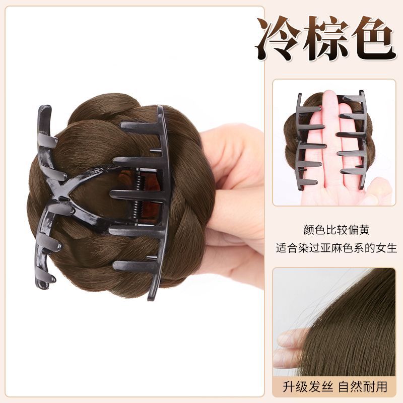 Peruca de cabeza de bola, anillo de pelo, brote de flores de oro, clip de agarre de cabeza, disco fluido natural, artefacto de pelo simulado, cráneo alto.