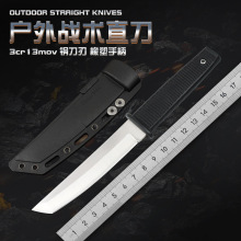 ����¶�I���浶�߷���Ұ���������gֱ�������L����ʿ��Ӳ��܊����