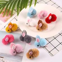 �ɐ�ë�����Ӱl�A����A�ֹ��l���Ů��ë�q�����wС���Ӱl���l�