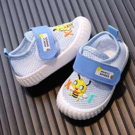 2024夏季新款宝宝网鞋0-1-2岁学步鞋缕空透气婴儿鞋男女童网凉鞋