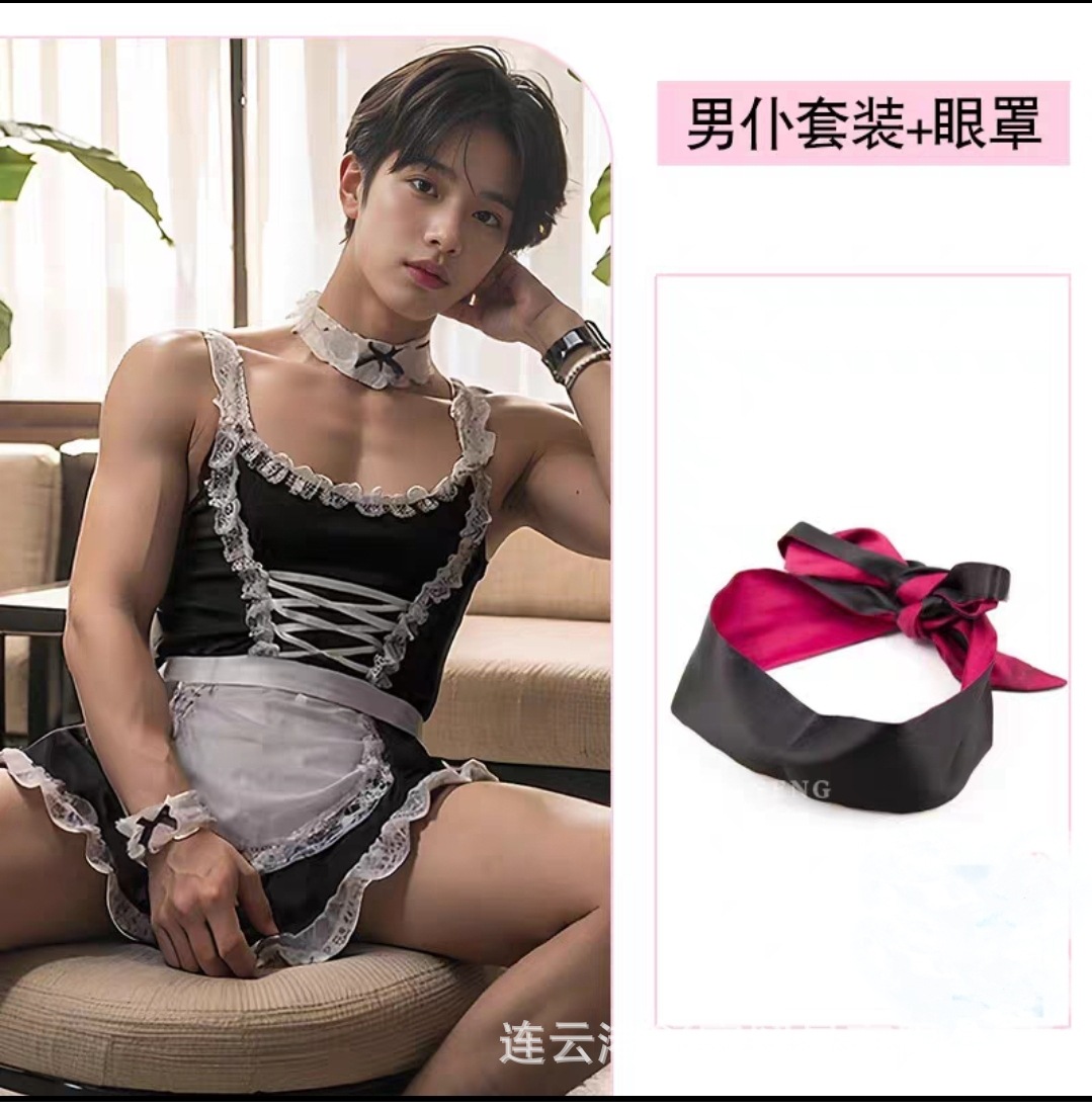 Correa de hombro para hombre, ropa interior Qingqu, cadena de hierro alternativa, tentación, accesorios de uniforme sexy, ropa de dormir gay