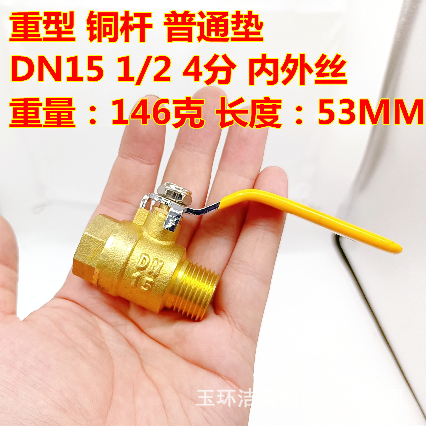 4709921459BDC7B14CC9787E72494A