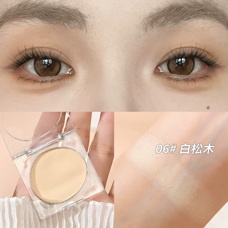 Monochrome Shiny Eye Shadow, Brightening Highlighter, 4.8 g Single Pan, Universal Primer Effect