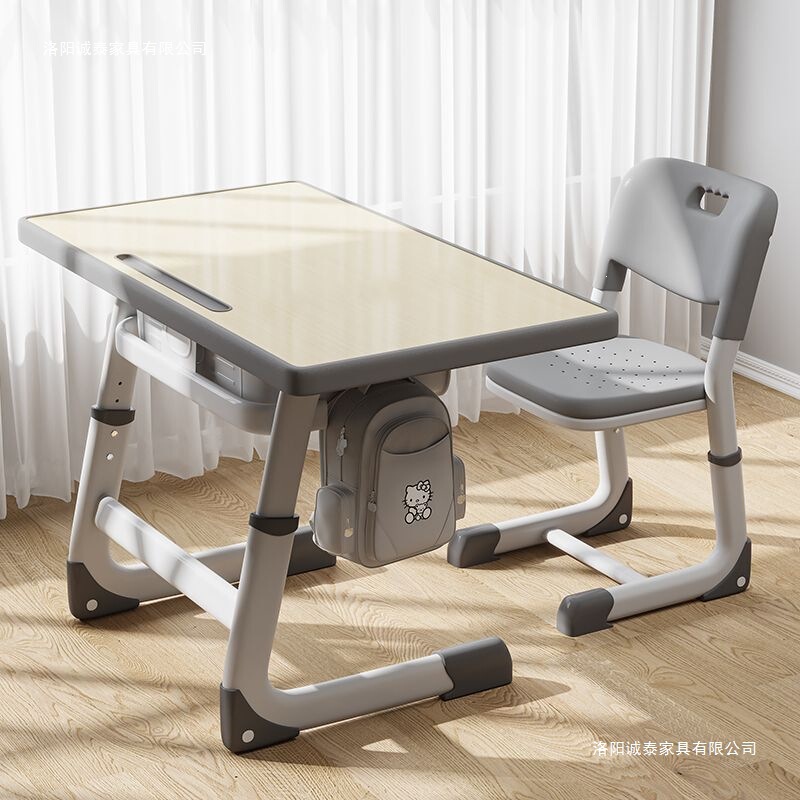 School Desks and Chairs, Children's Study Tables, Small Household Homework Desks, Adjustable Height Writing Desks for Primary School Students School Desks and Chairs, Children's Study Tables, Small Household Homework Desks, Adjustable Height Writing Desks for Primary School Students