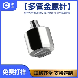 电子制造设备;点胶设备;其他电子制造