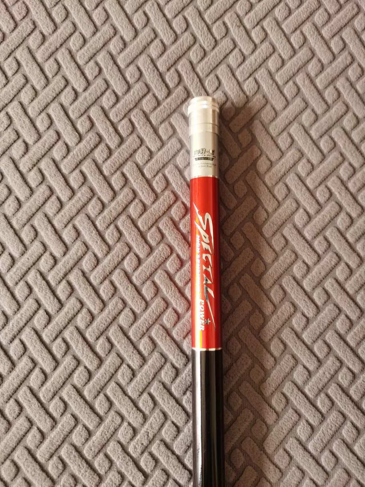 微信图片_20241014114311