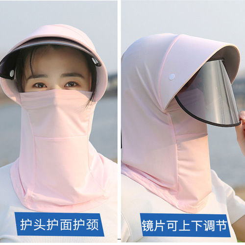 Children's Sun Hat 2024 New Model Sunshade Sun Protection Summer Tea Cooling Hat Outdoor UV Protection Face Covering Wholesale