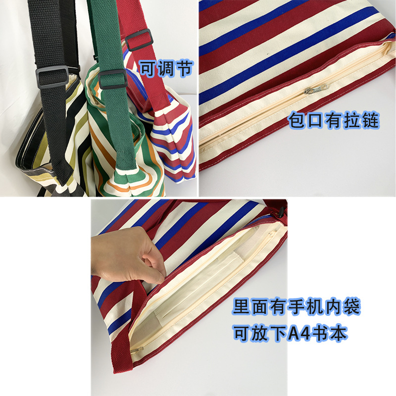 Nuevo Cruz-cuerpo bolsa de lona femenina de un solo hombro estudiante clase libro bolsa Bolsa de Comercio Exterior bolsa de la raya