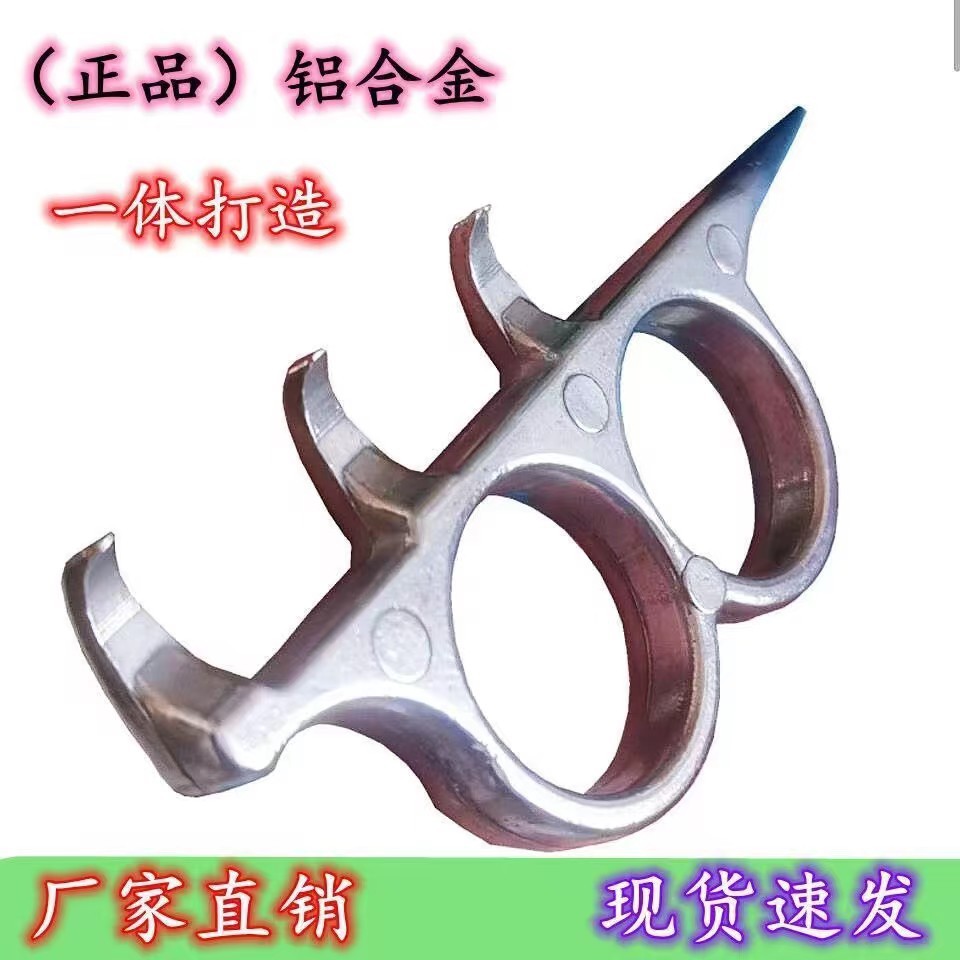 农用扒玉米神器左右手通用剥玉米神器农用工具剥玉米批发