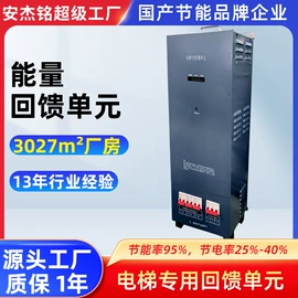 电阻器;其他变频器;薄膜电容器