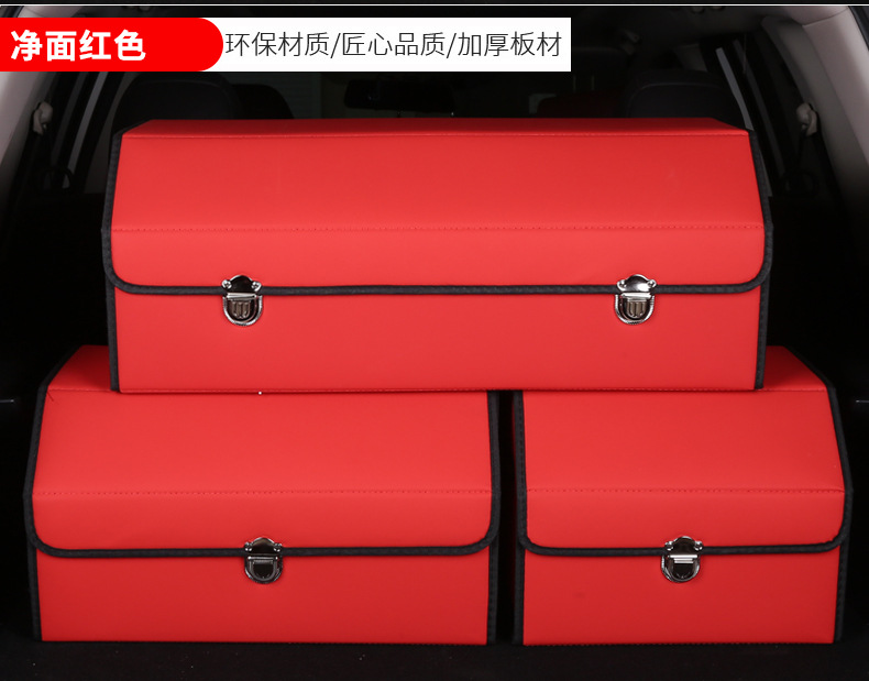 Car Trunk Storage Box Crocodile Pattern Car Storage Box Leather Multifunctional Folding Car Storage Organizer Box