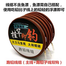 �����R�������b�~�����{Ư�ֹ������p�h����������U���M�����